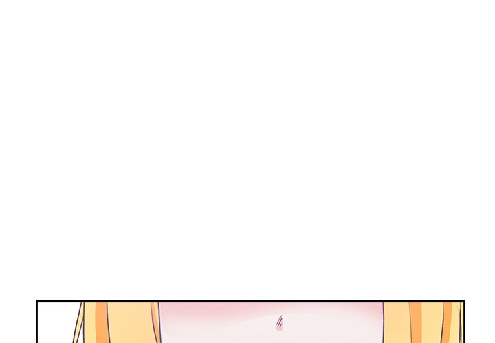 You’re No Good Chapter 84 image 0