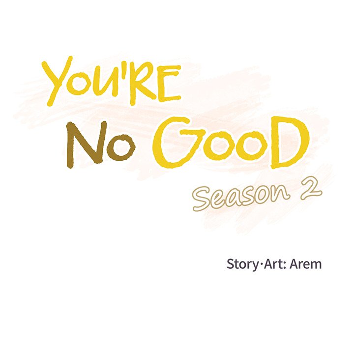 You’re No Good Chapter 84 image 14