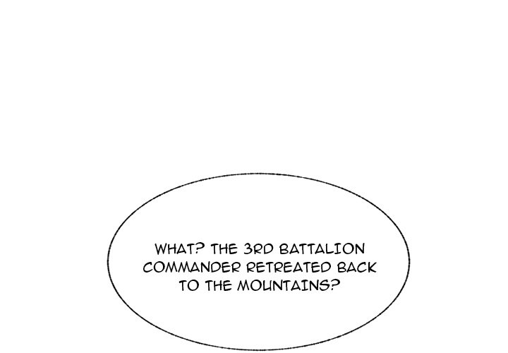You’re No Good Chapter 90 image 0