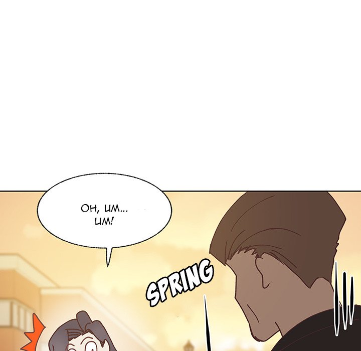 You’re No Good Chapter 93 image 76