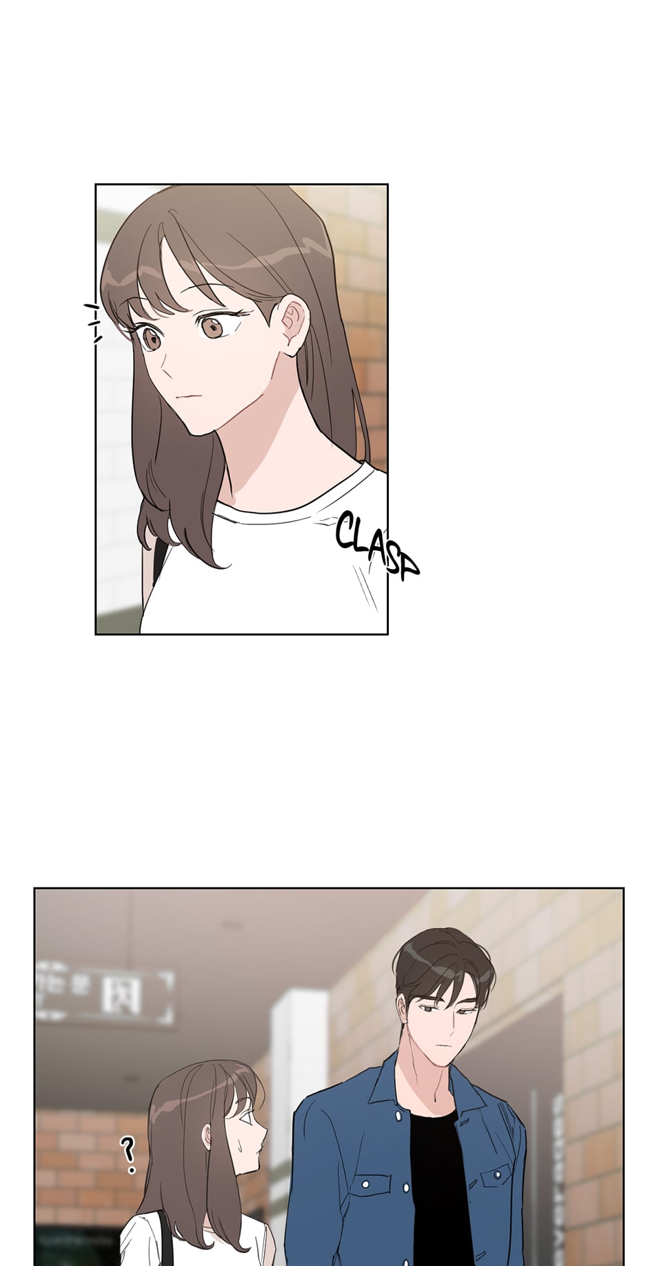 Positively Yours Chapter 15 image 30