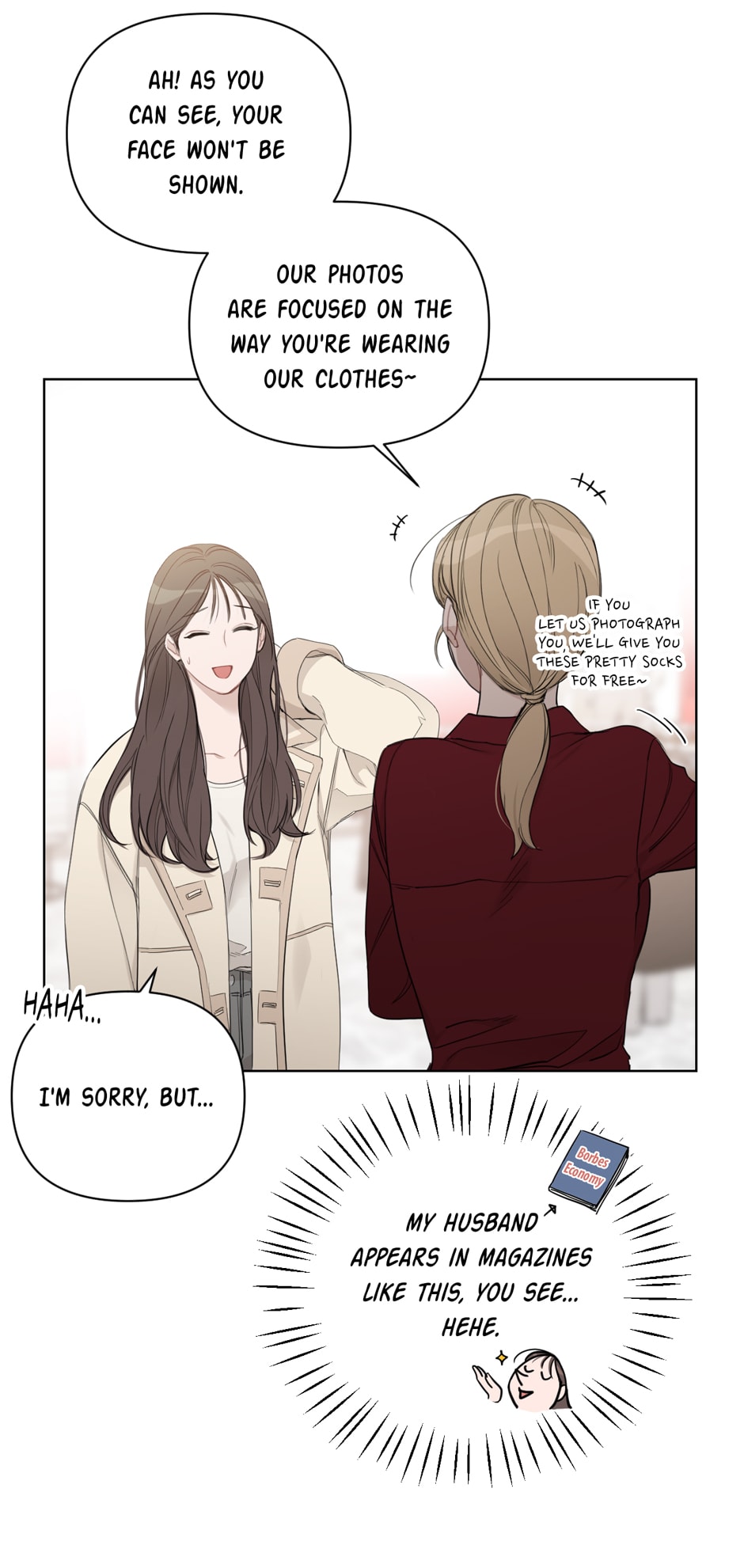 Positively Yours Chapter 76 - Special Episode 4 image 14