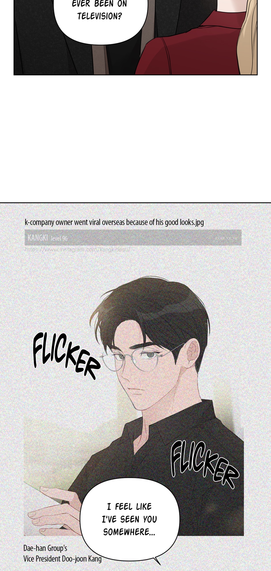 Positively Yours Chapter 76 - Special Episode 4 image 17