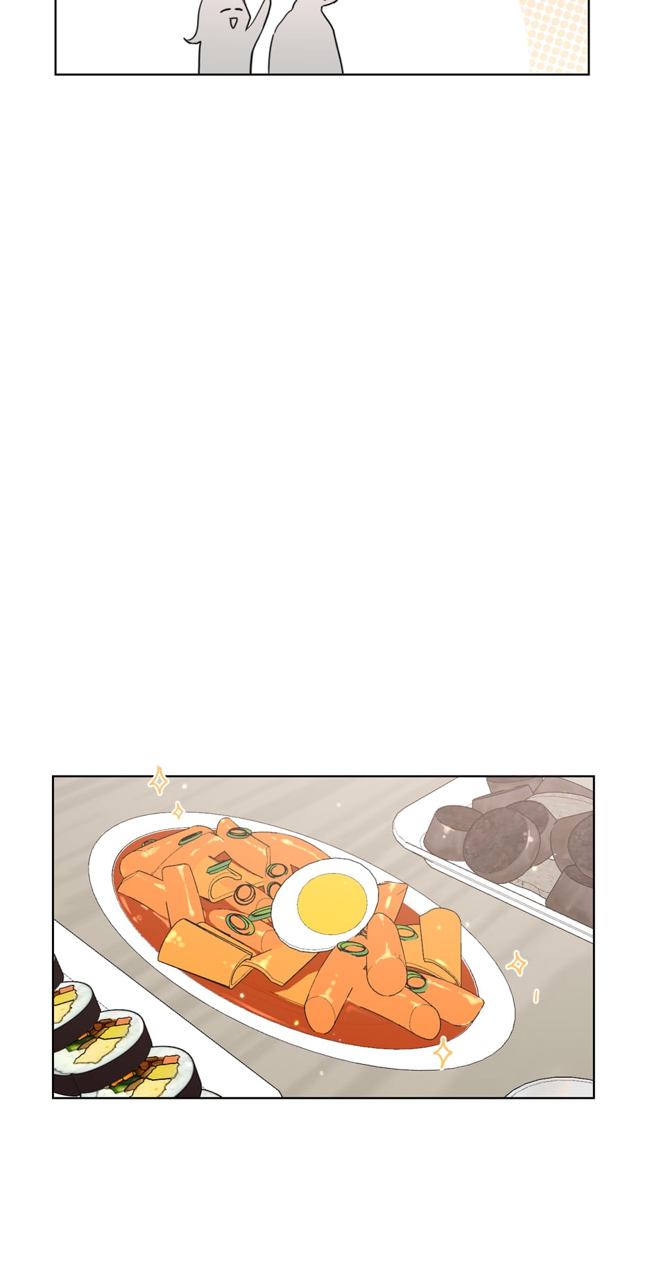 Positively Yours Chapter 76 - Special Episode 4 image 30