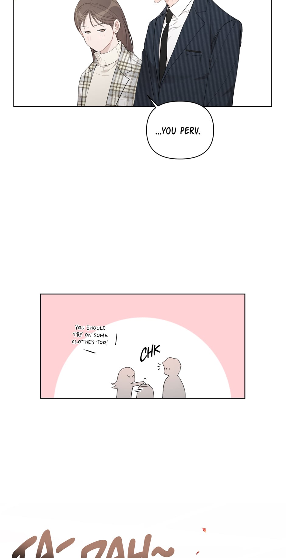 Positively Yours Chapter 76 - Special Episode 4 image 7