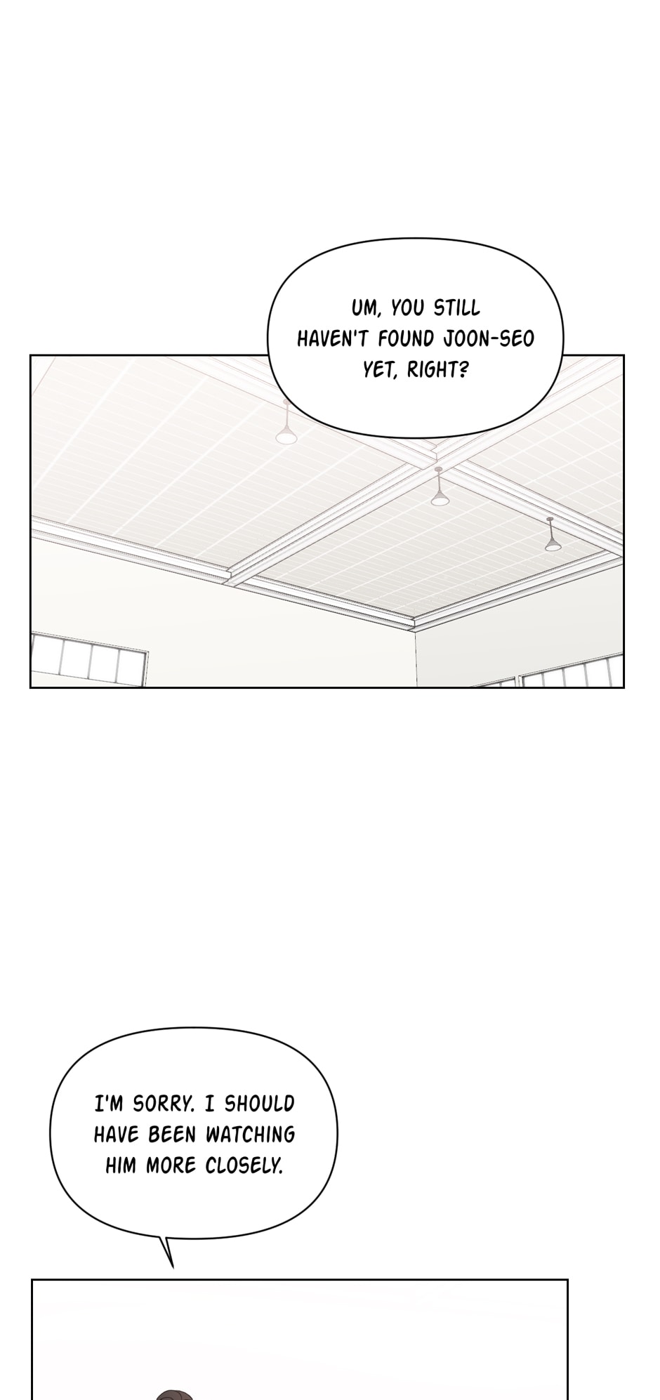 Positively Yours Chapter 78 - Special Episode 6 image 0