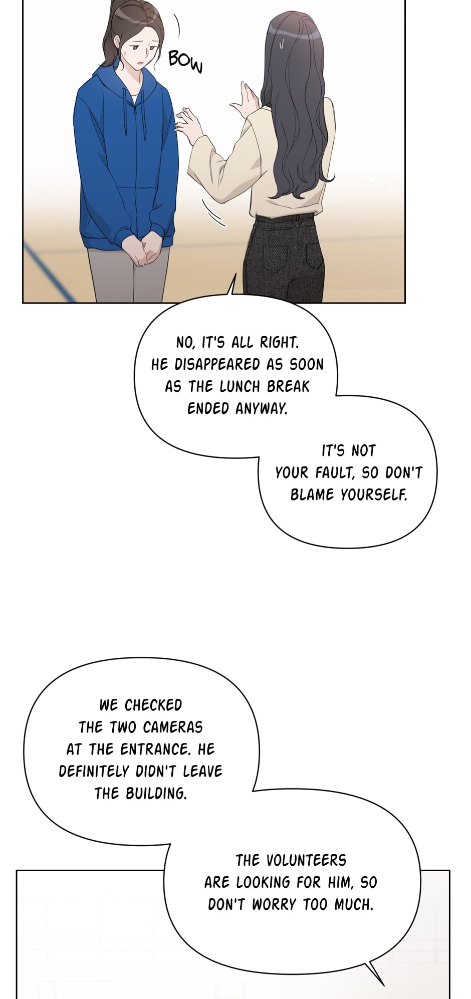 Positively Yours Chapter 78 - Special Episode 6 image 1