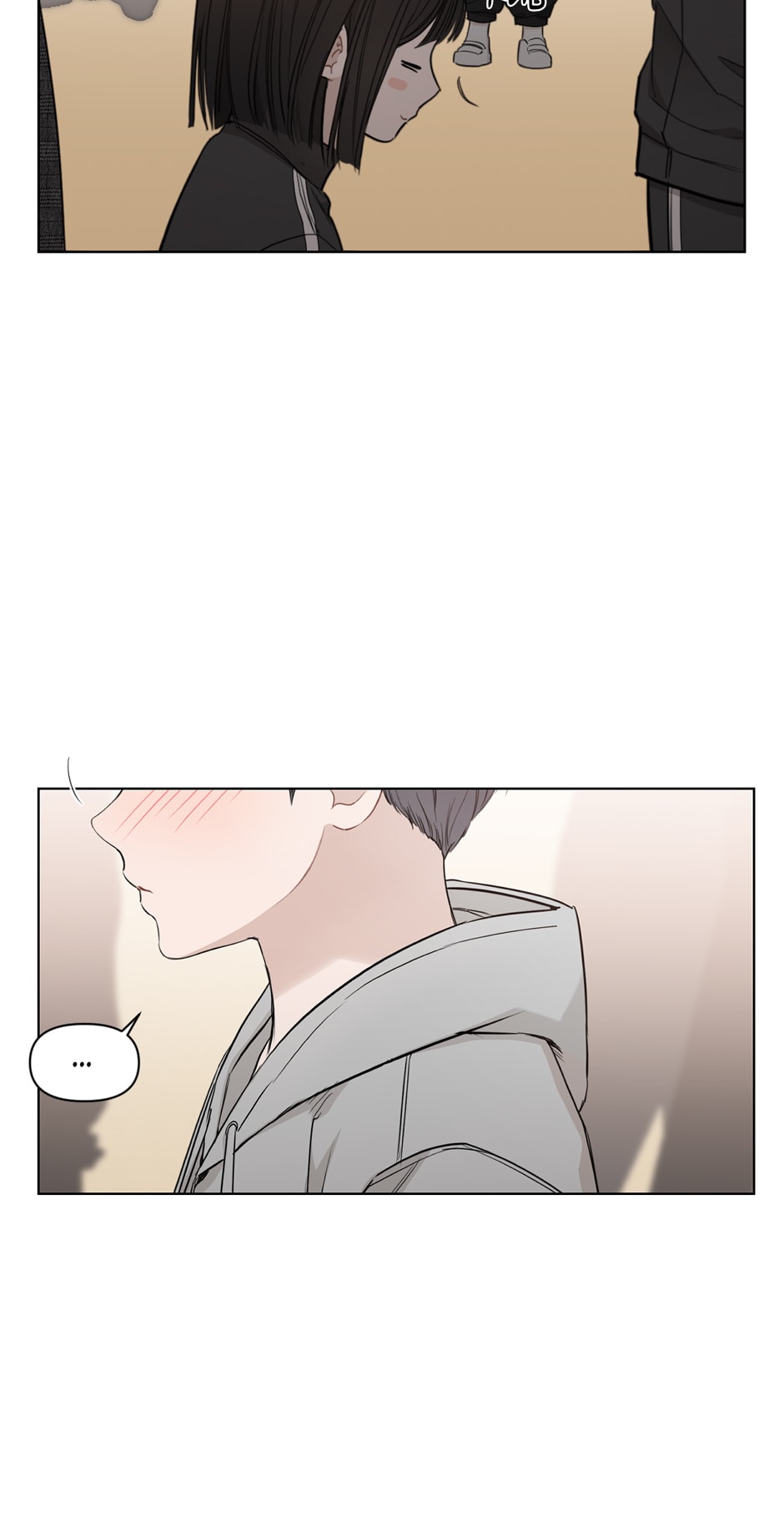 Positively Yours Chapter 78 - Special Episode 6 image 51