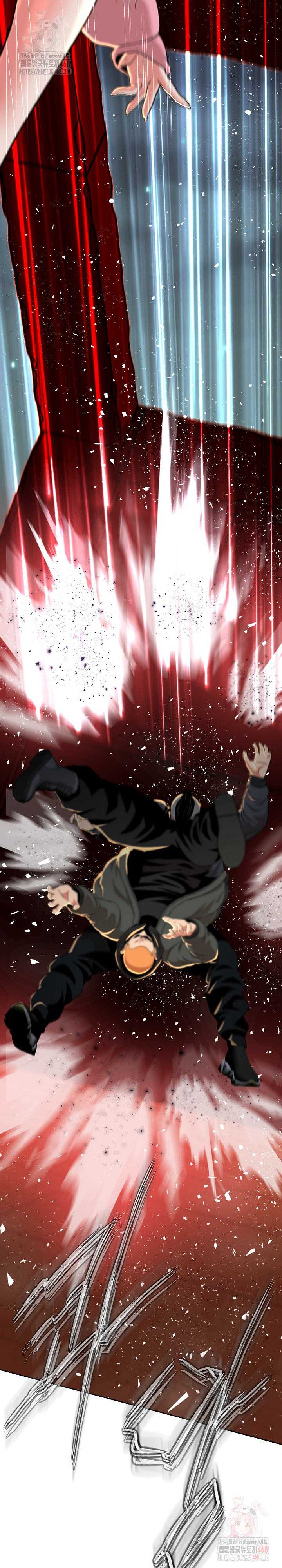 Gangster Girlfriend Raw Chapter 16 image 11