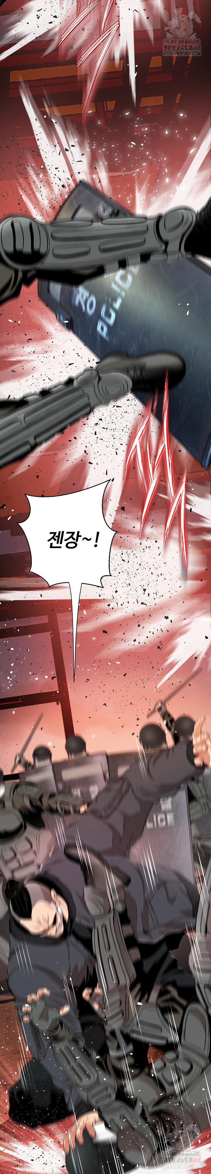 Gangster Girlfriend Raw Chapter 16 image 39
