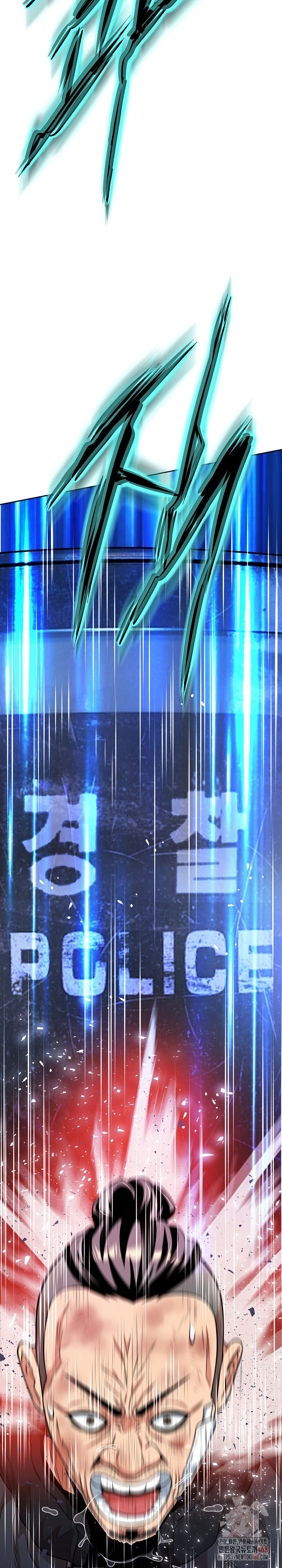 Gangster Girlfriend Raw Chapter 16 image 41