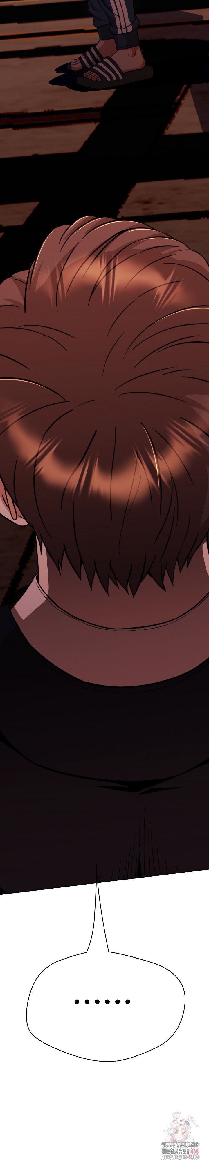 Gangster Girlfriend Raw Chapter 17 image 2