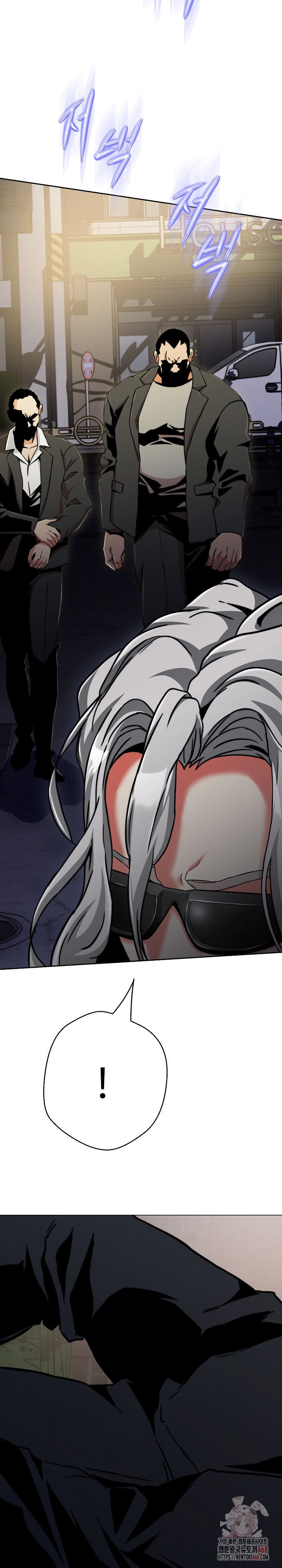 Gangster Girlfriend Raw Chapter 17 image 31