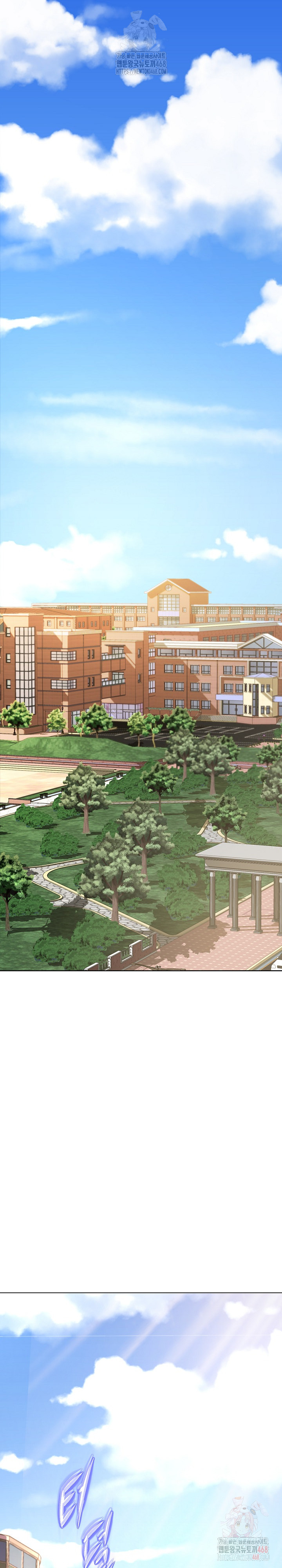 Gangster Girlfriend Raw Chapter 17 image 4