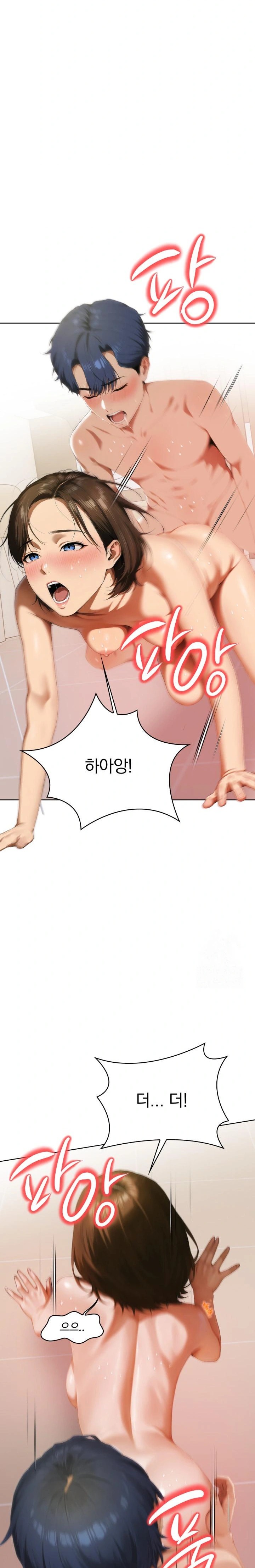 Tattoo Shop Raw Chapter 3 image 33