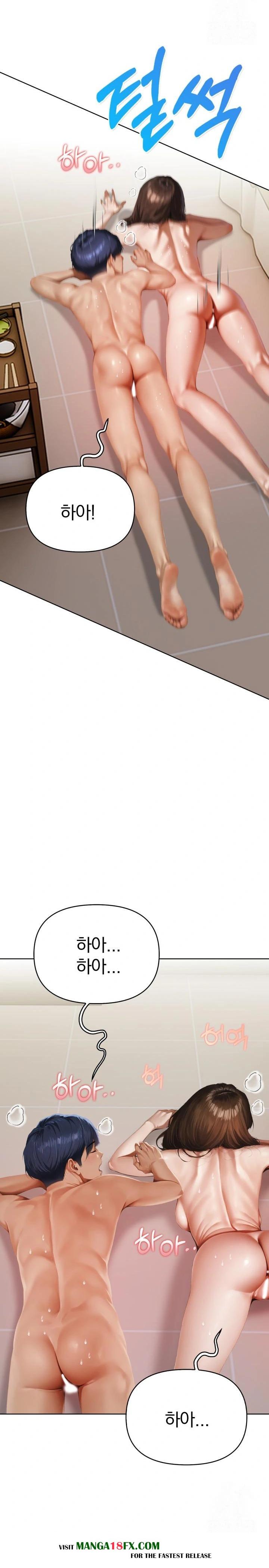 Tattoo Shop Raw Chapter 4 image 3