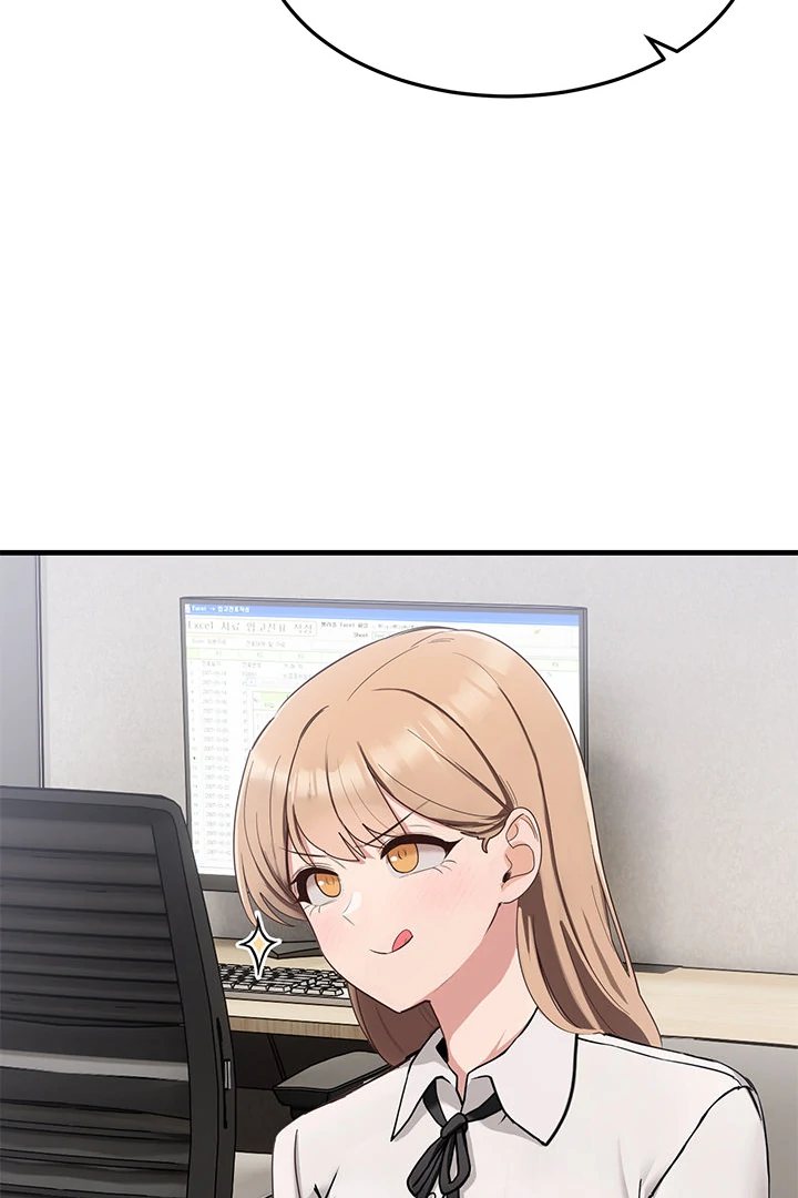I Became a Dog! Chapter 1 image 109