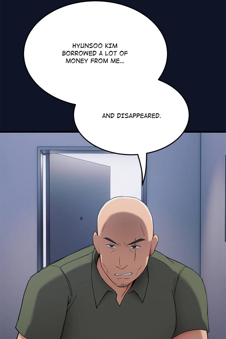 I Became a Dog! Chapter 1 image 220
