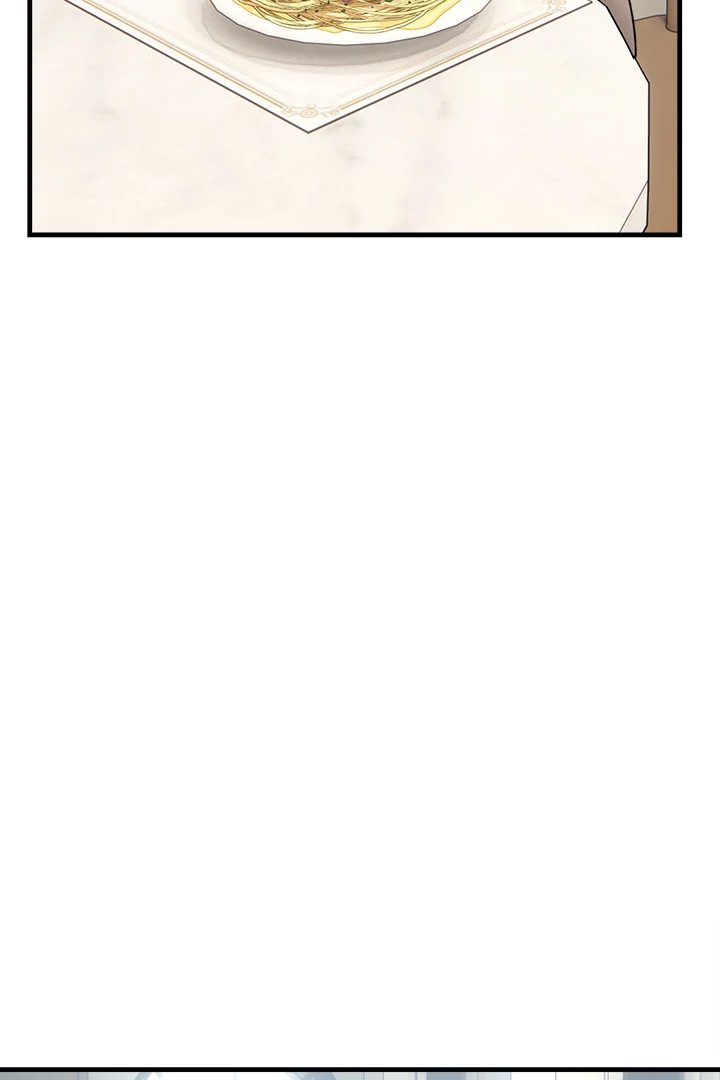 I Became a Dog! Chapter 1 image 5