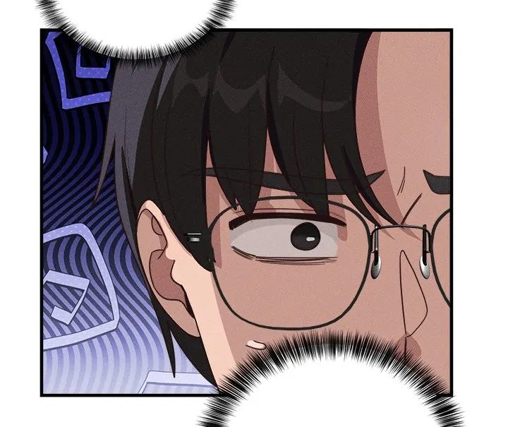 I Became a Dog! Chapter 10 image 24