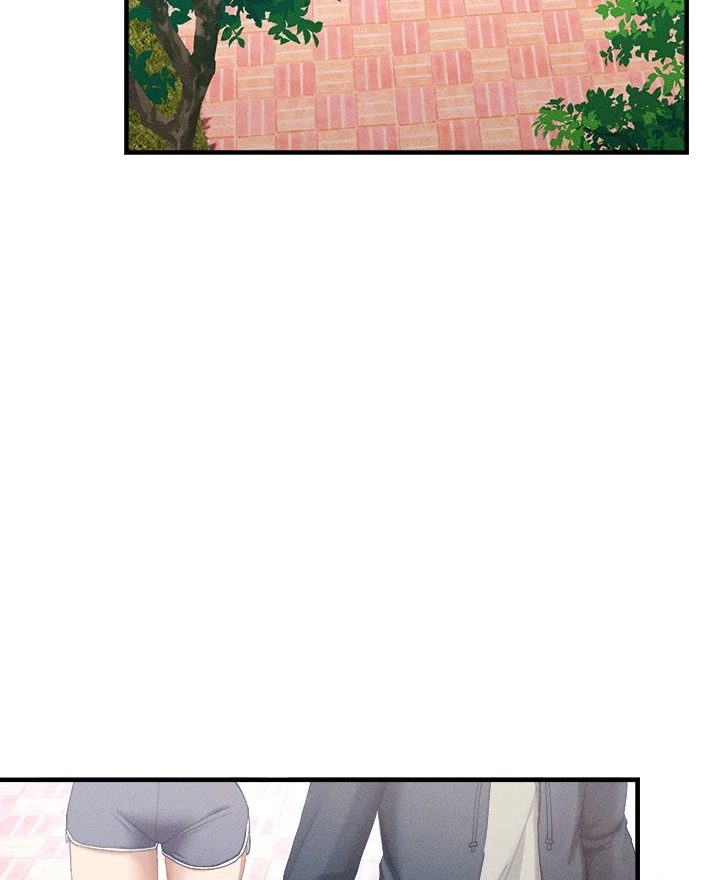 I Became a Dog! Chapter 10 image 34