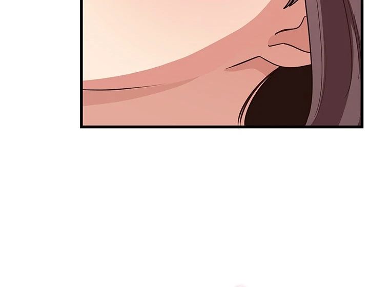 I Became a Dog! Chapter 11 image 10
