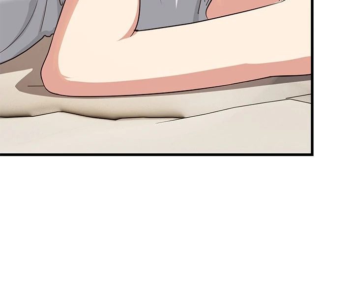 I Became a Dog! Chapter 11 image 15