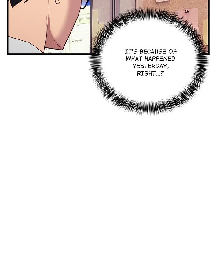 I Became a Dog! Chapter 11 image 29