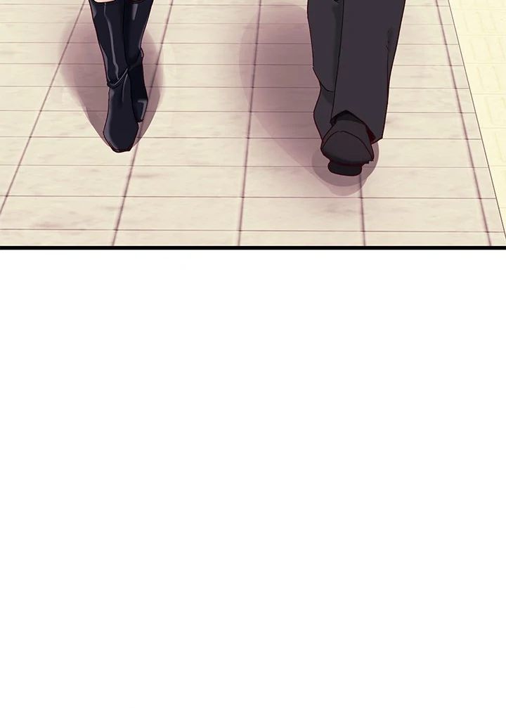 I Became a Dog! Chapter 11 image 33