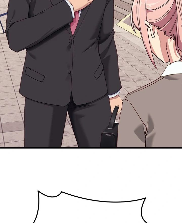 I Became a Dog! Chapter 11 image 83