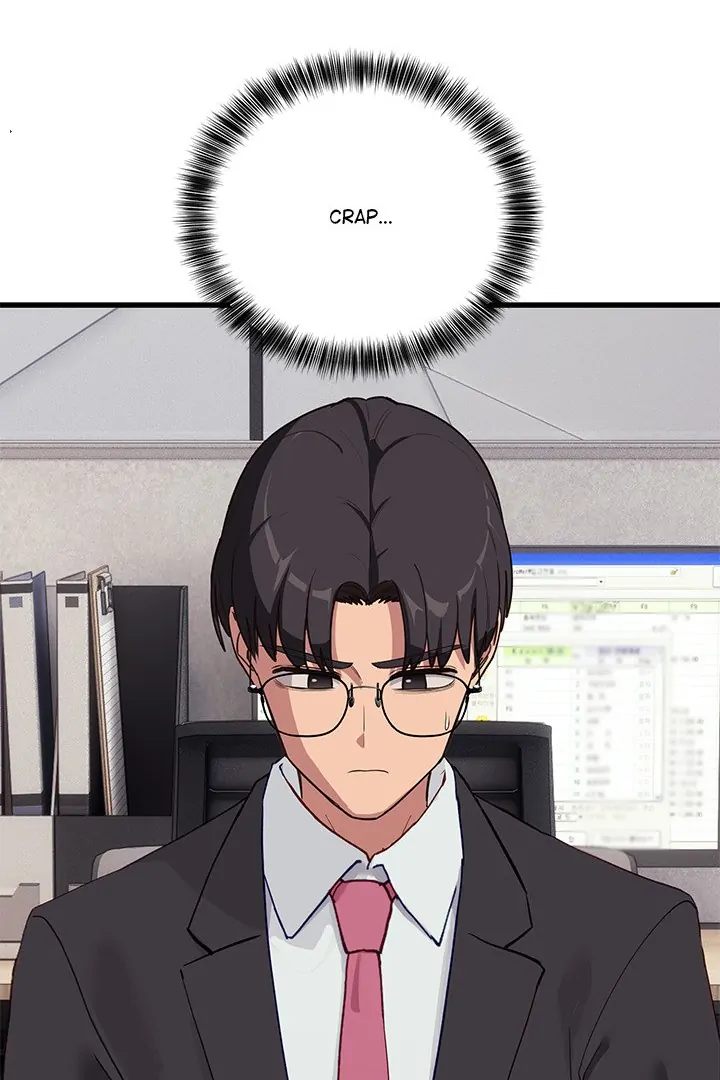 I Became a Dog! Chapter 11 image 94