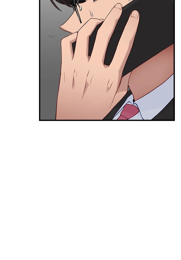 I Became a Dog! Chapter 2 image 27