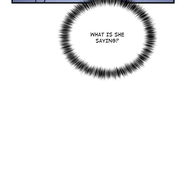 I Became a Dog! Chapter 2 image 53