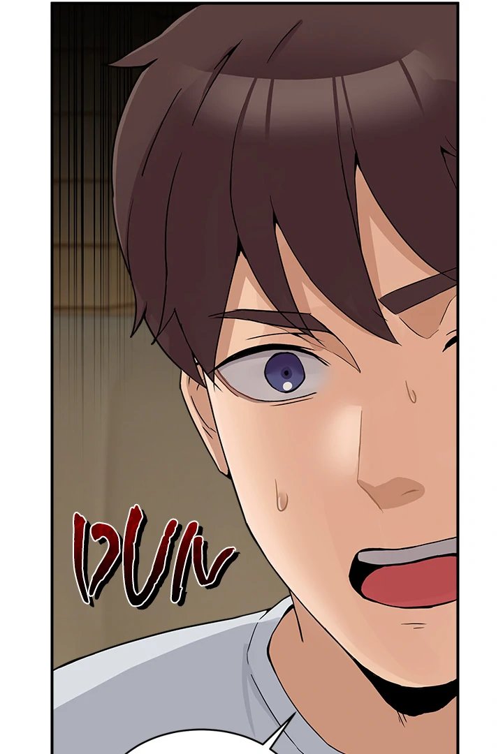 No Men Allowed Chapter 1 image 118