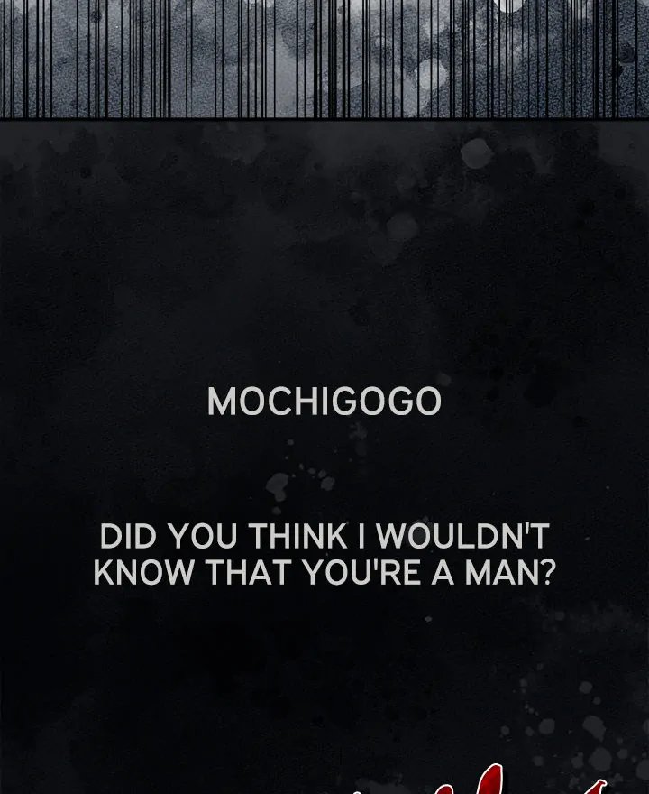 No Men Allowed Chapter 1 image 79