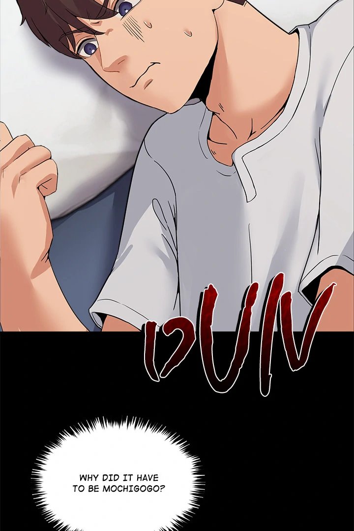 No Men Allowed Chapter 1 image 86