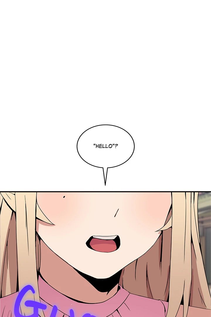 No Men Allowed Chapter 2 image 40