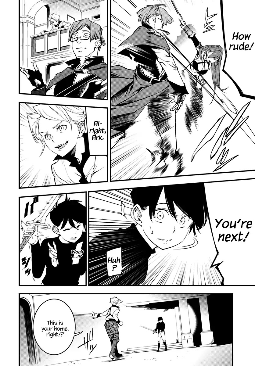 Shuumatsu no Harem: Fantasia Chapter 1 image 10