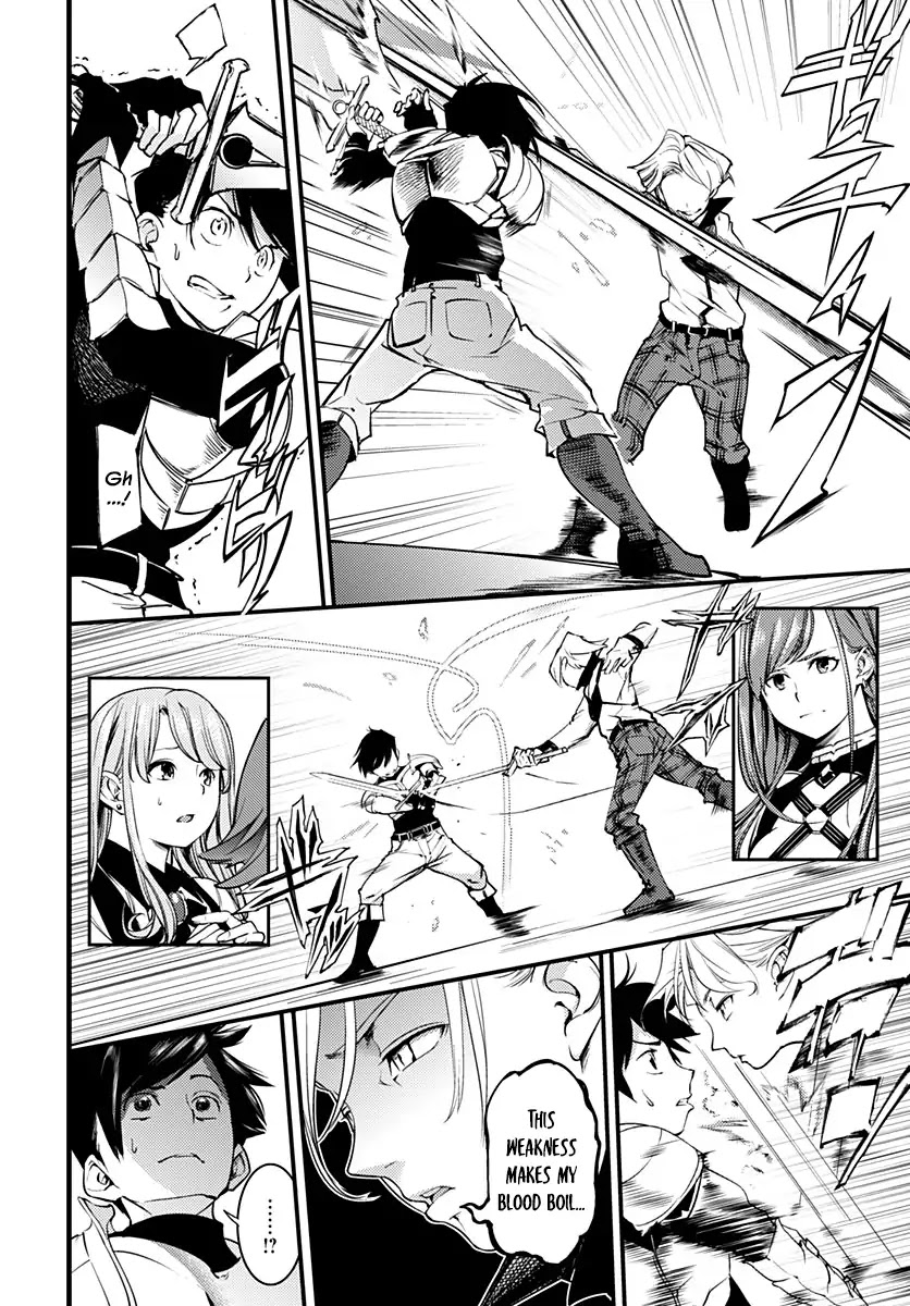 Shuumatsu no Harem: Fantasia Chapter 1 image 14
