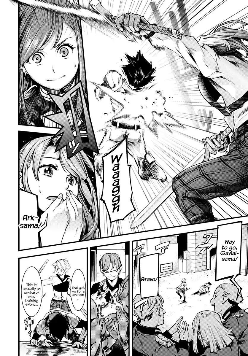 Shuumatsu no Harem: Fantasia Chapter 1 image 16
