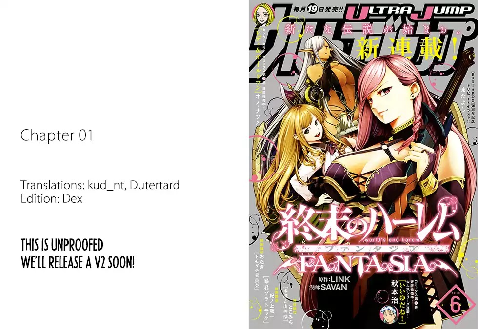 Shuumatsu no Harem: Fantasia Chapter 1 image 1