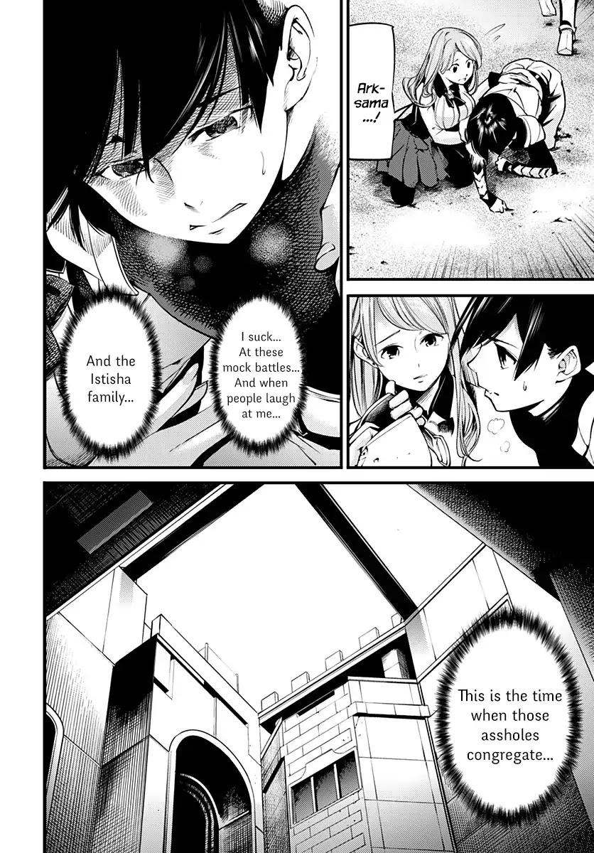 Shuumatsu no Harem: Fantasia Chapter 1 image 20