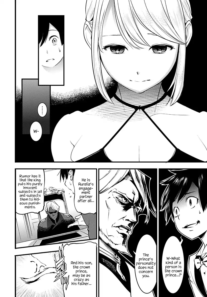 Shuumatsu no Harem: Fantasia Chapter 1 image 40