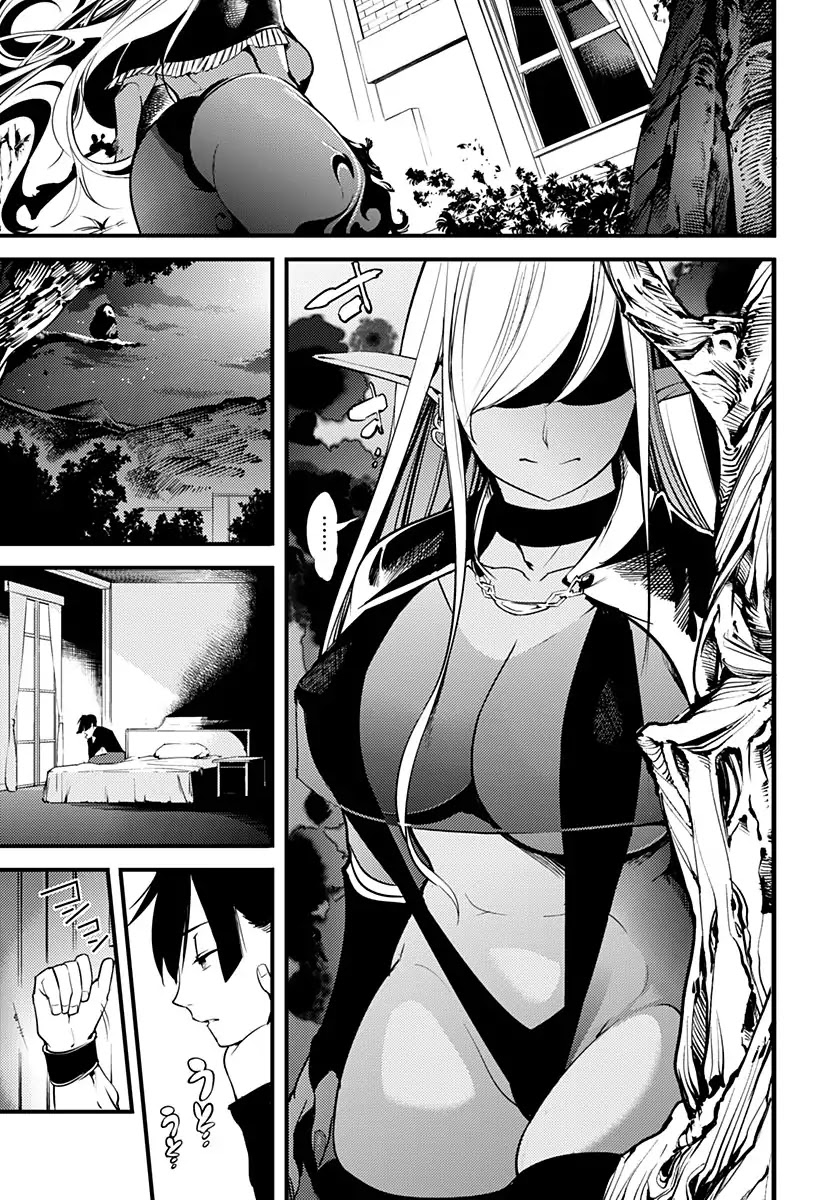 Shuumatsu no Harem: Fantasia Chapter 1 image 53