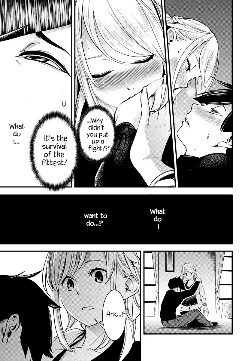 Shuumatsu no Harem: Fantasia Chapter 1 image 63