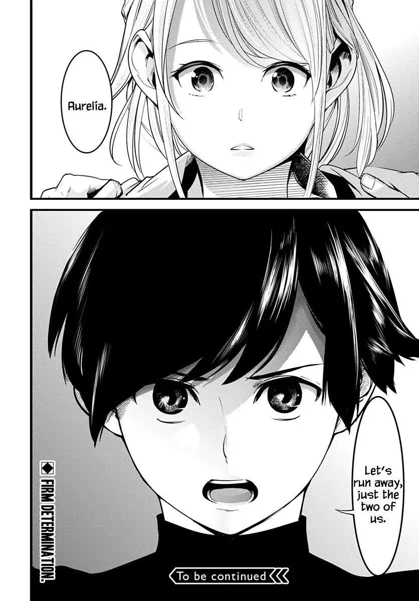 Shuumatsu no Harem: Fantasia Chapter 1 image 64