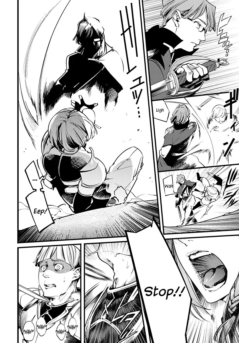 Shuumatsu no Harem: Fantasia Chapter 1 image 6
