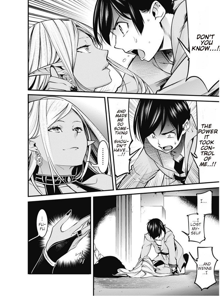 Shuumatsu no Harem: Fantasia Chapter 10.1 image 11