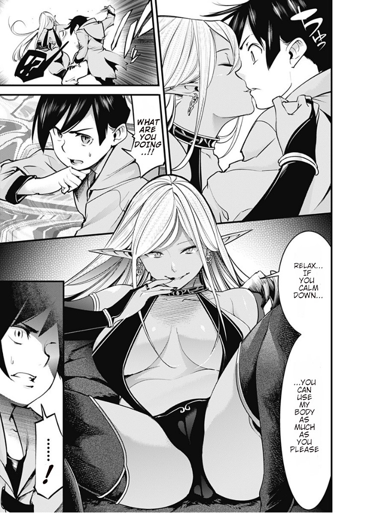 Shuumatsu no Harem: Fantasia Chapter 10.1 image 12