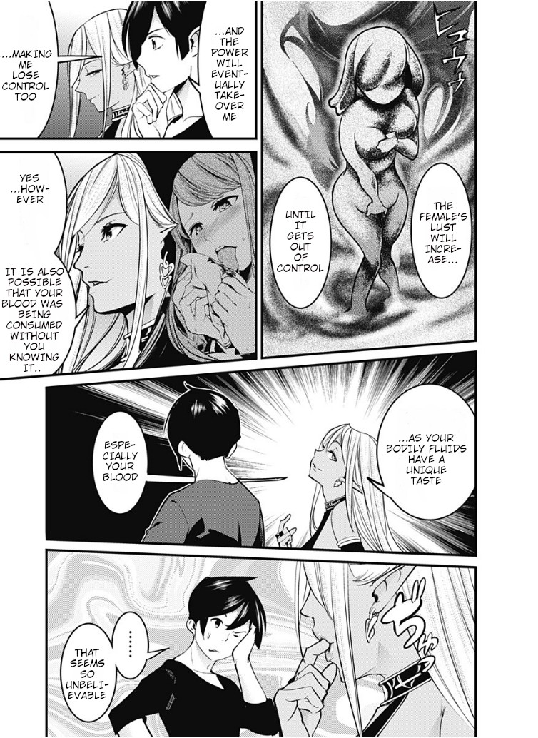 Shuumatsu no Harem: Fantasia Chapter 10.1 image 16